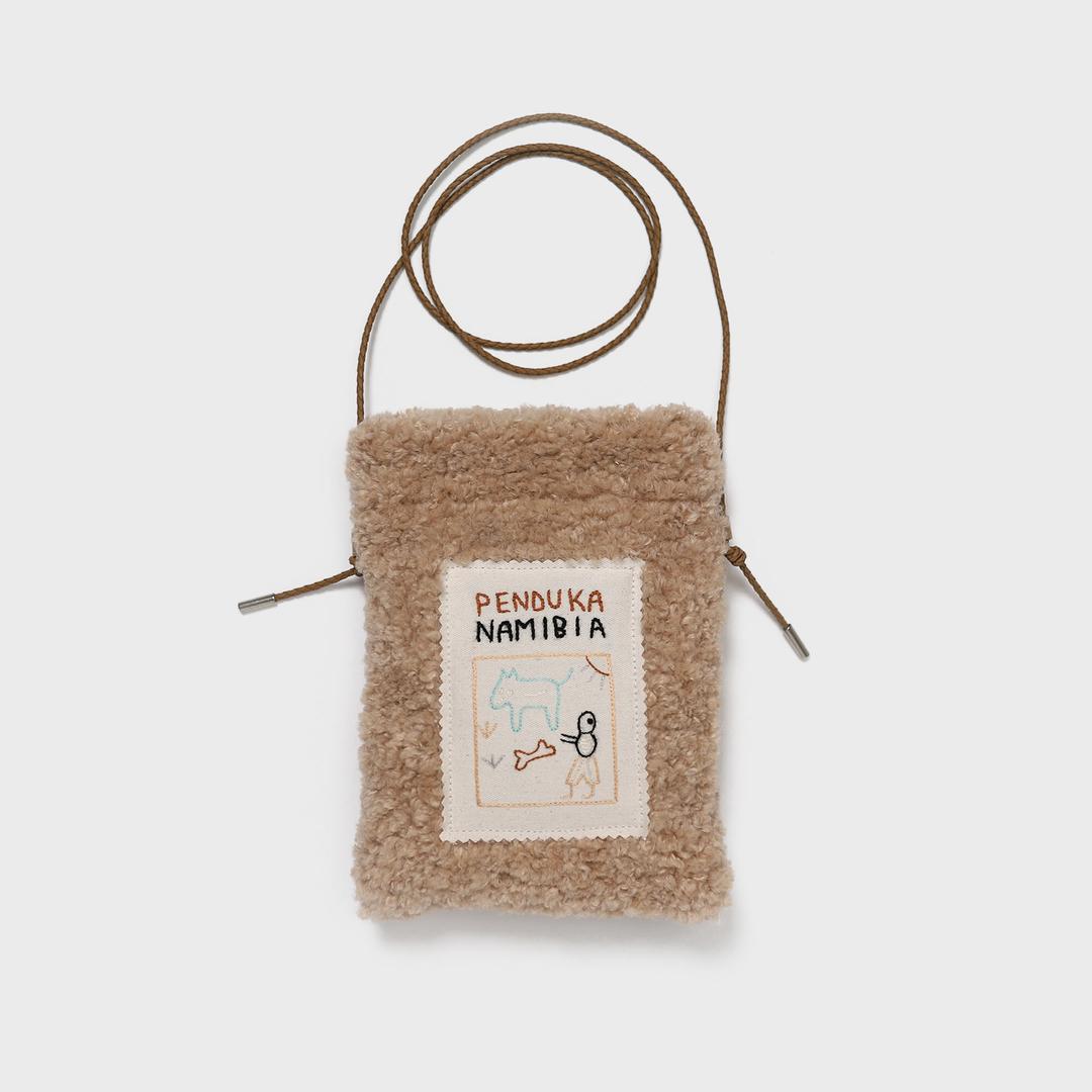 허그미 미니-코지베이지