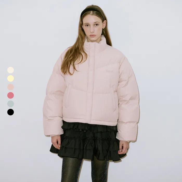 Puffer Jacket (6 Colors)