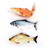 베리앤펫 파닥피쉬 움직이는 물고기 캣닢 펫토이 장난감