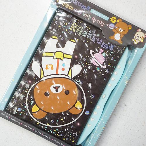 리락쿠마 버튼 다이어리