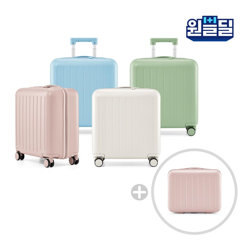 나인티고 기내용 미니캐리어 레디백 푸딩 13인치 18인치 세트