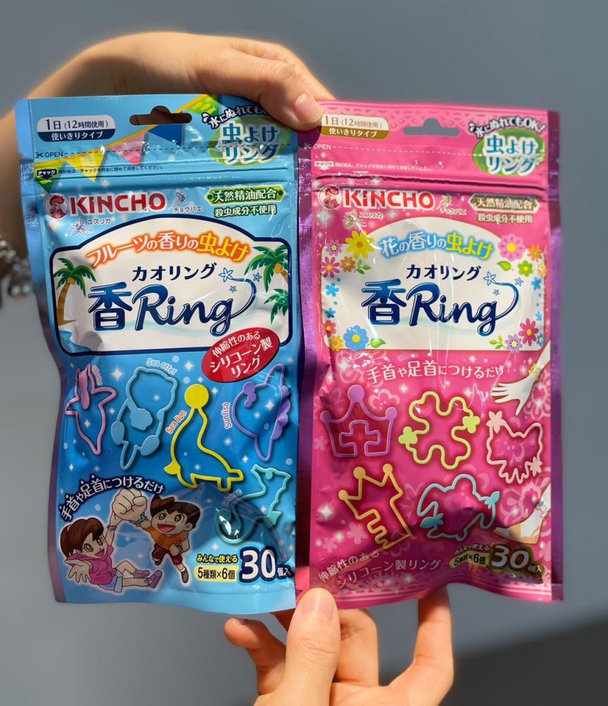 킨쵸 카오링 모기팔찌 30개입 천연향,벌레퇴치,기피제 유아,어린이,아동 패치,발찌