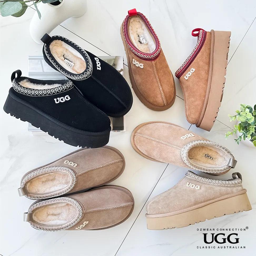 [무료배송/호주정품] 2025 OZWEAR UGG 오즈웨어 시드니 자수 로고 플랫폼 슬리퍼 OB780PL