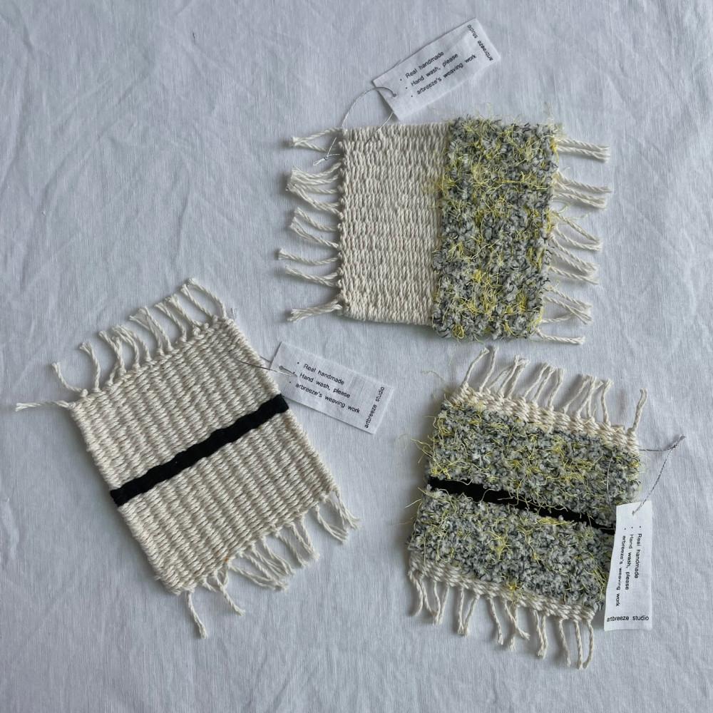 위빙 코스터, 아트브리즈