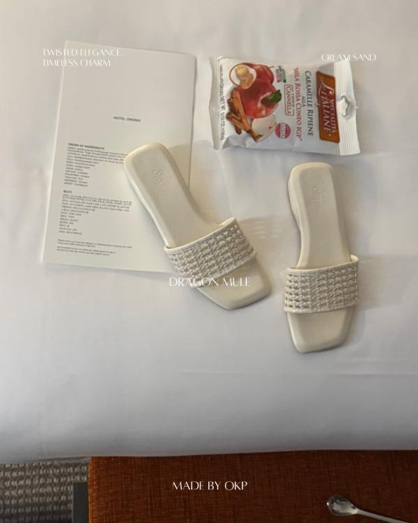 제작 | 드래곤/슬릭 뮬