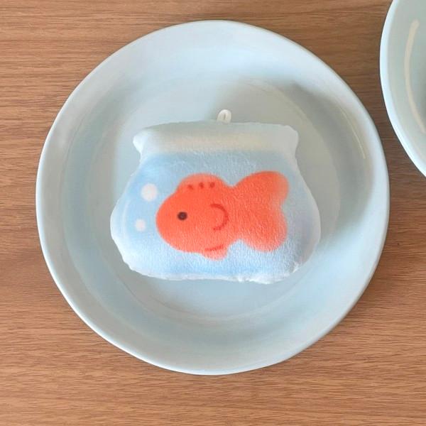 [코지데이지] 어항 폭신 키링