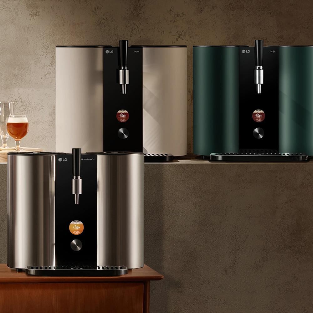 LG 홈브루 프리미엄 수제맥주 제조기 (3 colors)