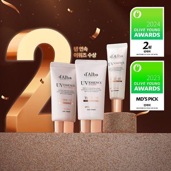 [어워즈한정기획/20ml추가증정] 달바 핑크 톤업 선크림 기획 (50ml+50ml+20ml)