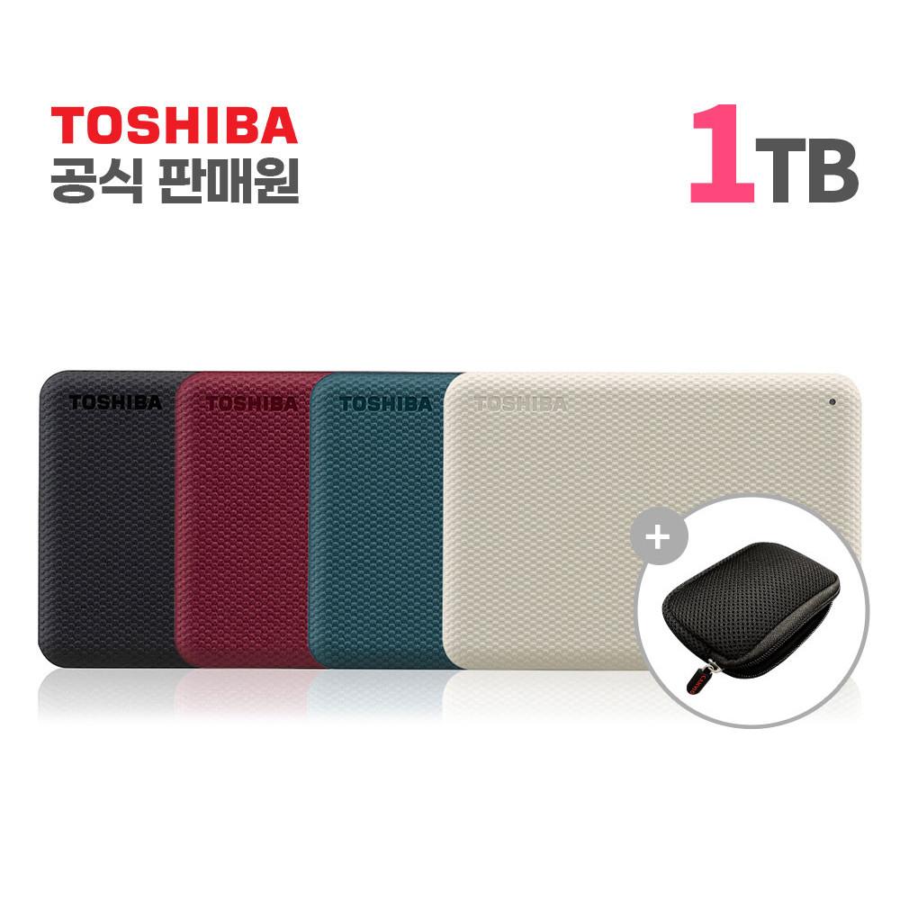 리뷰이벤트/도시바 CANVIO ADVANCE 2세대 1TB 외장하드