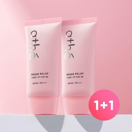 [한겹톤업] 아떼 비건 릴리프 톤업 선 비비 50ml 1+1 기획