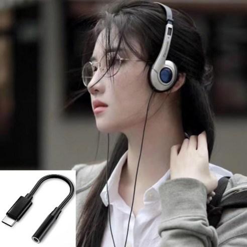파나소닉 레트로 헤드셋 빈티지 헤드폰 파라소닉 Panasonic 유선 Y2K C타입 8핀 줄 이어폰 - 헤드폰/헤드셋 | 쿠팡