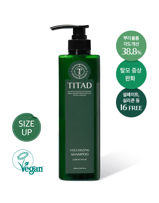 티타드 레몬밤 뿌리 볼륨 샴푸 대용량