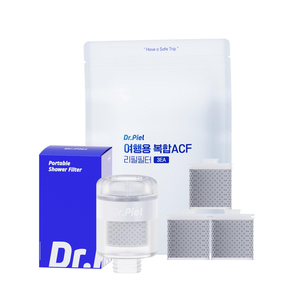 닥터피엘 여행용 샤워기 필터 고급형 + 고급형 리필필터 3EA