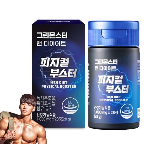 그린몬스터 맨 다이어트 피지컬 부스터, 28정, 1개 - 기타다이어트식품 | 쿠팡