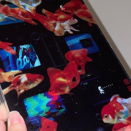 TV room 아이패드 젤하드 케이스