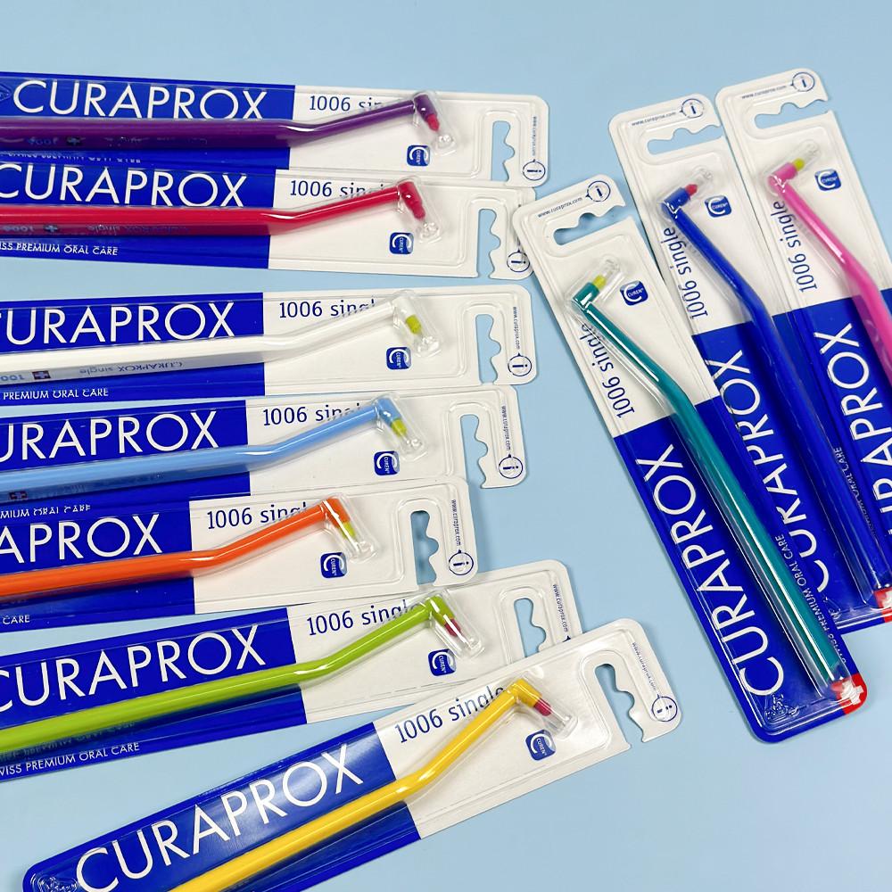 큐라덴 칫솔 CS1006 초미세모