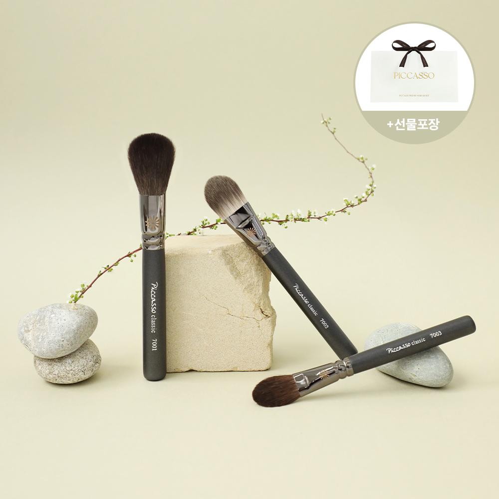 [피카소] 미니 페이스 메이크업 3종 선물세트