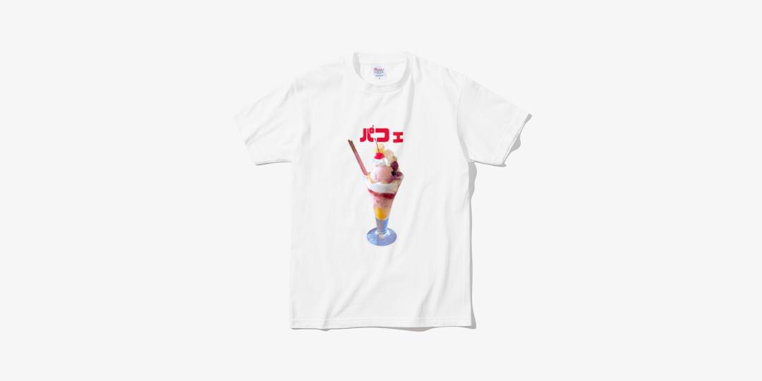 파르페러브
