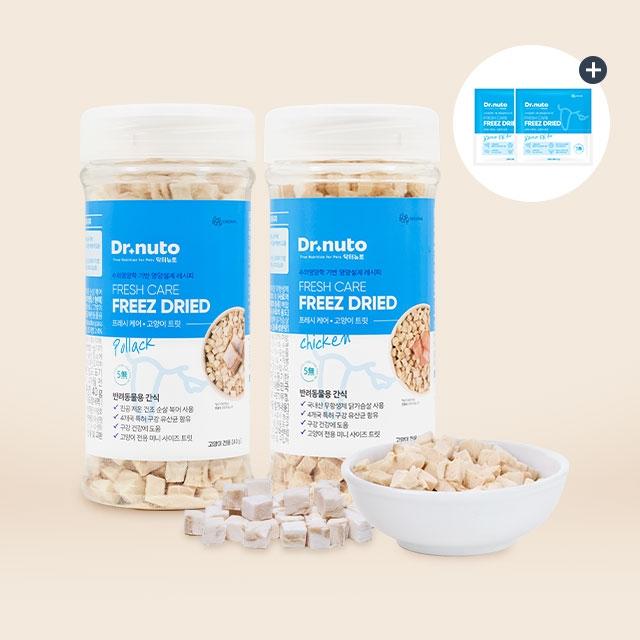[샘플팩 2종 증정] 닥터뉴토 프레시 케어 구강 트릿 2종 세트
