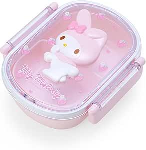 Sanrio 013773 My Melody Lunch Box with Relief