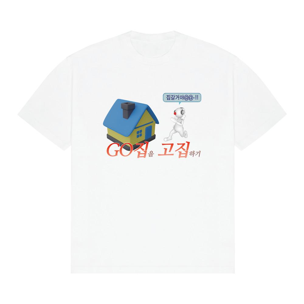 [김내식] 고집쟁이 반팔티셔츠