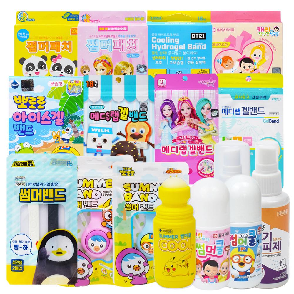 캐릭터 썸머 패치 팔찌 모기 퇴치제 기피 스프레이 아기 유아 겔 밴드 스티커 물파스