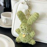 쿼터브 Toto-Olive 가방키링