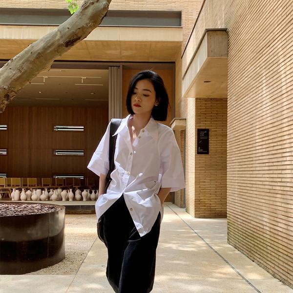 Mually Split Line White Shirt