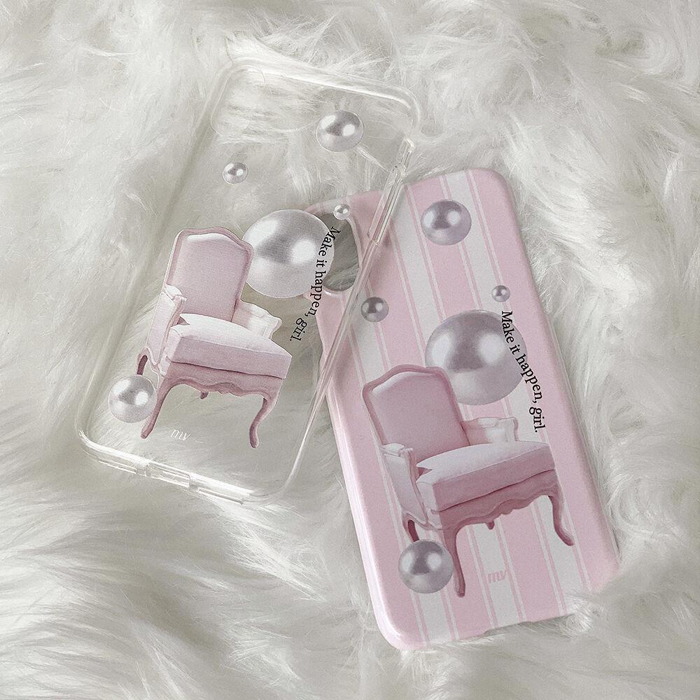 MAKE IT HAPPEN, GIRL. [HARD/JELLY]