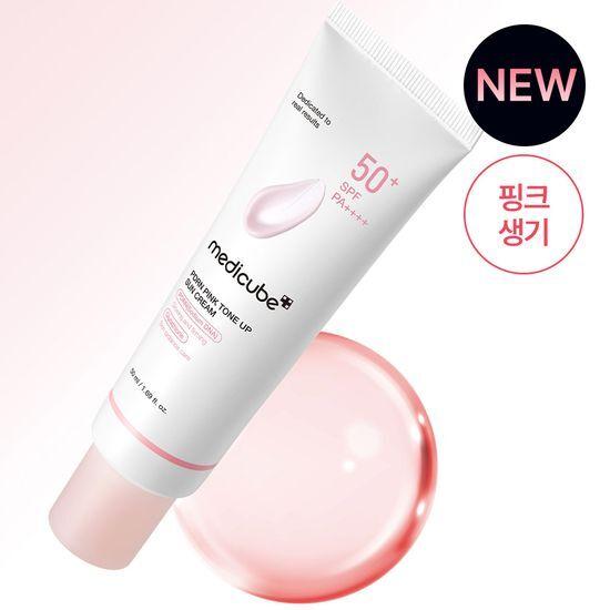 [생기톤업/잡티흔적] 메디큐브 PDRN 핑크 톤업 선크림 50ml