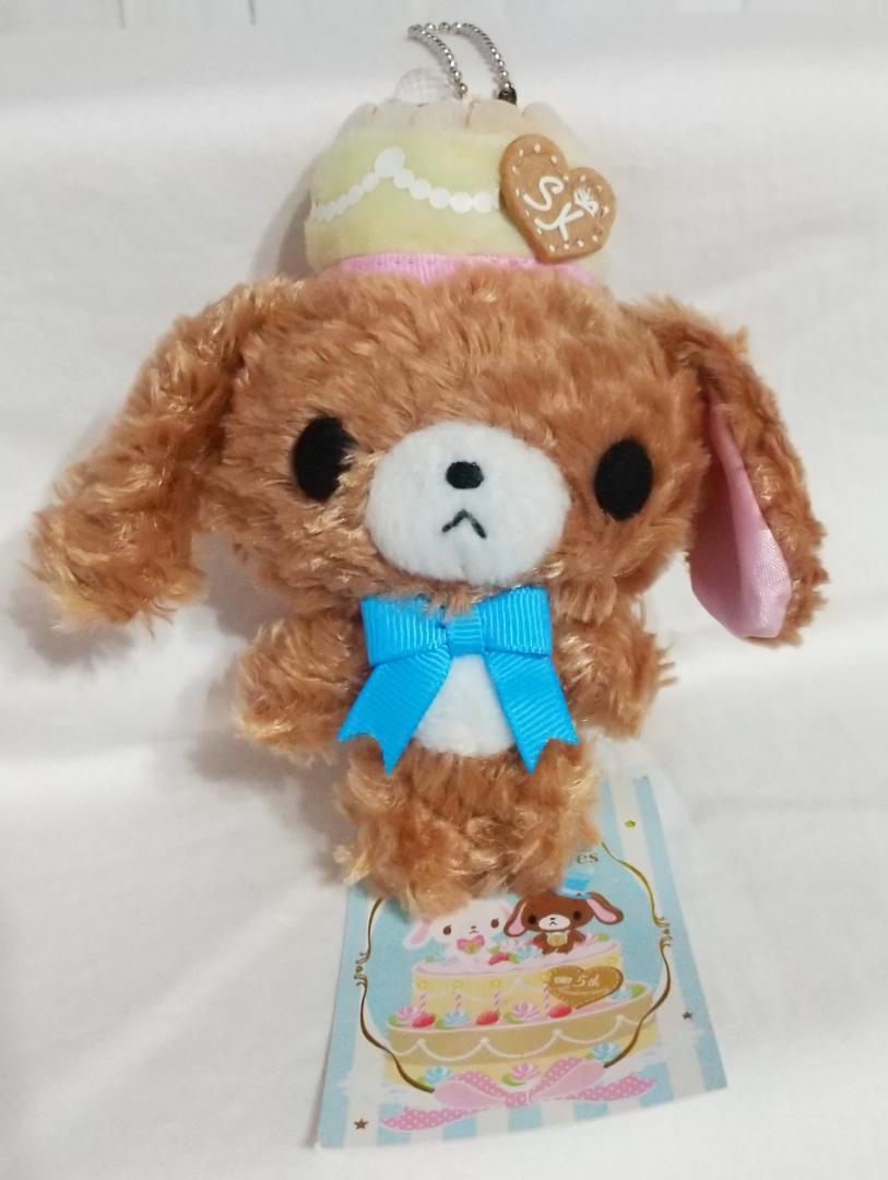 シュガーバニーズ　ぬいぐるみ　くろうさ　5周年　マスコット　キーホルダー