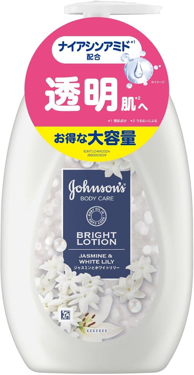 Johnson’s Body Care, Vibrant Radiance, 16.9 fl oz (500 ml), Jasmine and White Lily Scent, Large Capacity, Body Cream, Body Milk Lotion, Niacinamide Blend, Pump, Moisturizing
