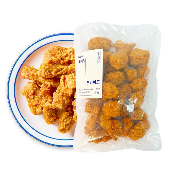 위미트 프라이드 (1kg)