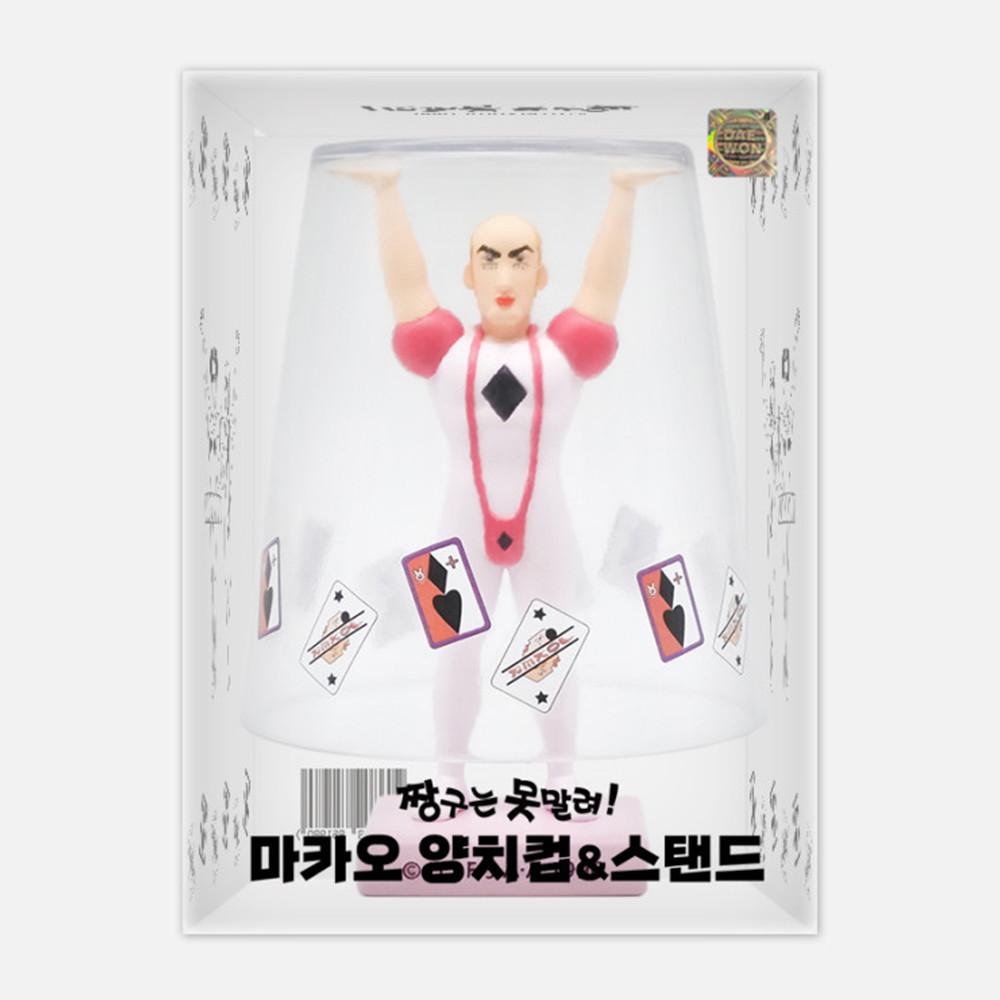 짱구 중성마녀 양치컵 마카오 조마 다이아 피규어 짱구는 못말려 소품 굿즈