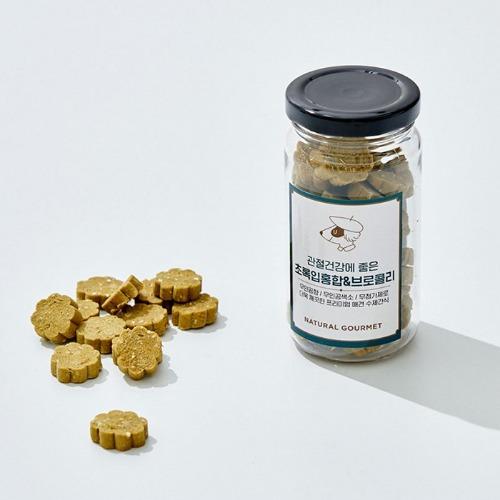 [네추럴고메] 영양가득 말랑간식 - 초록입홍합&브로콜리