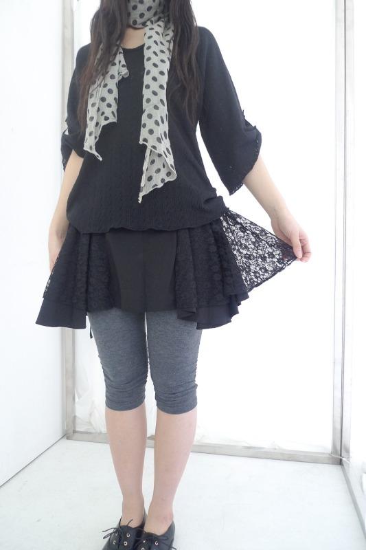 rose lace skirt (2color)