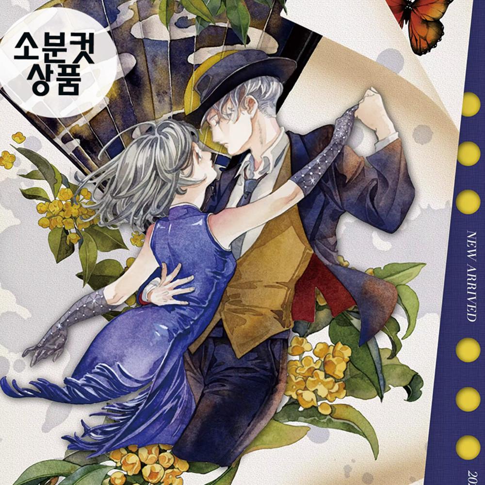 moodtape 극장 마스킹테이프  투명 pet 소분컷 7.5cm x 100cm