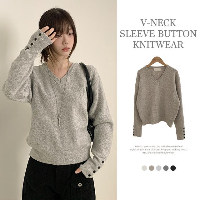 피치모드 [소매버튼/도톰,고퀄] 니스틱 브이넥 소매버튼 여리핏 긴팔 니트 (5color)