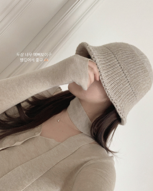 플랫퍼 [무료배송][24F/W]new소두핏 고급형 울 니트 벙거지 모자5color