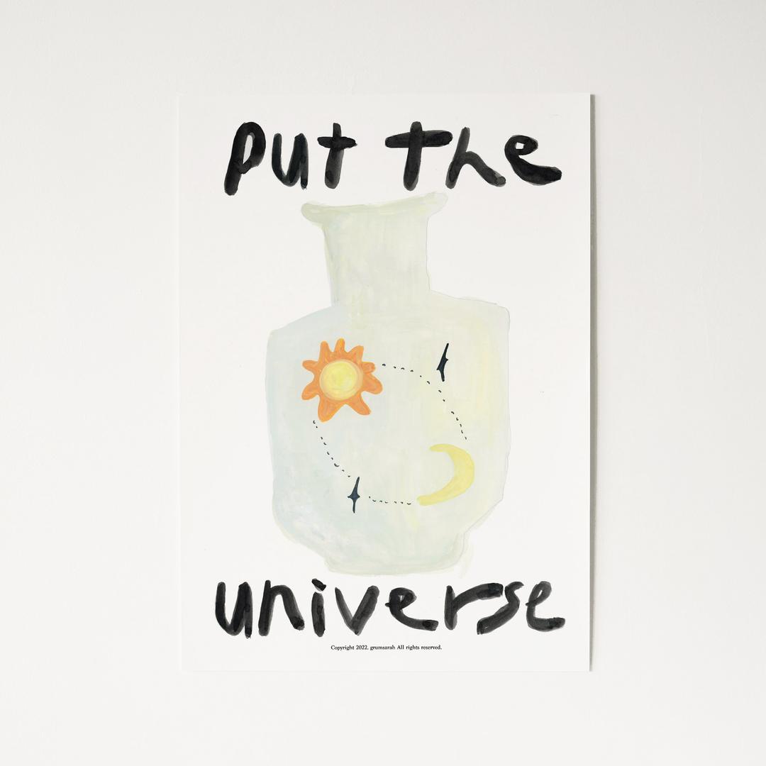 A3 Poster-Put the universe!