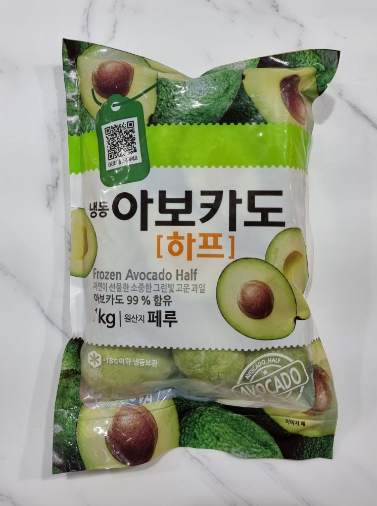 아보카도 하프컷 1kg 냉동아보카도 [원산지:페루]