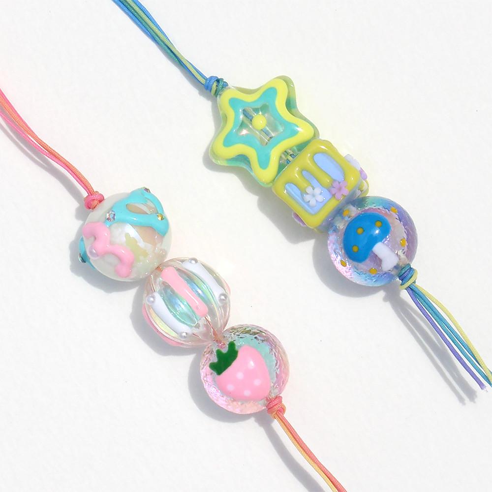 오로라 캔디볼 키링 폰줄