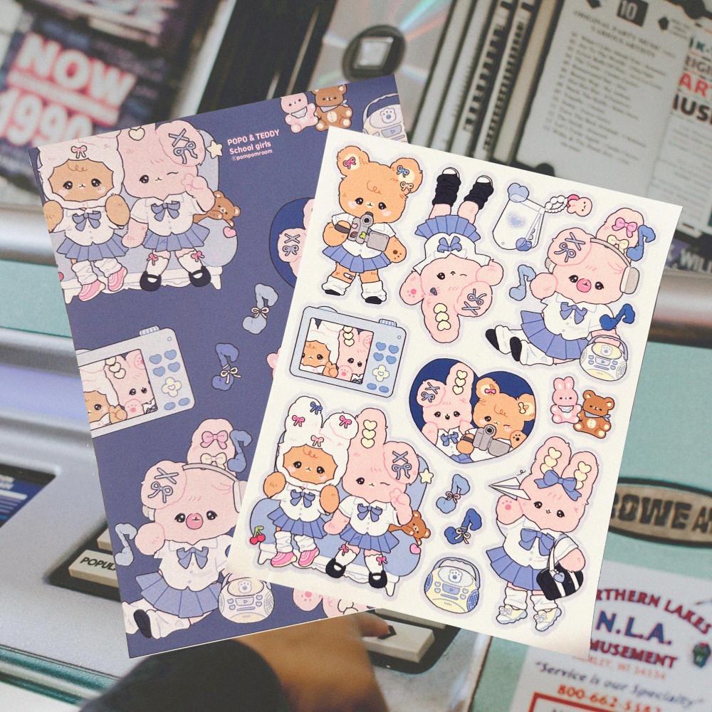 폼폼룸 스쿨 걸즈 씰스티커