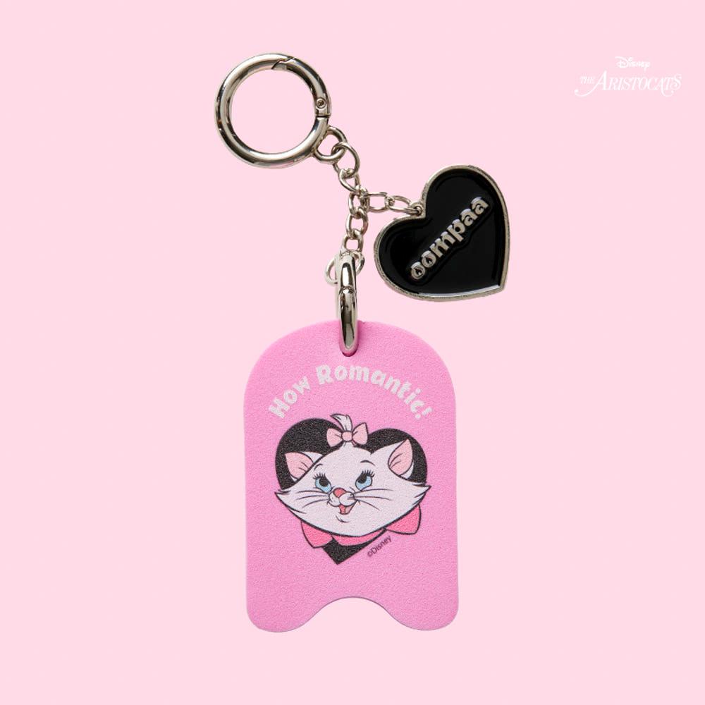 [Aristocats] 아리스토캣 마리 키링