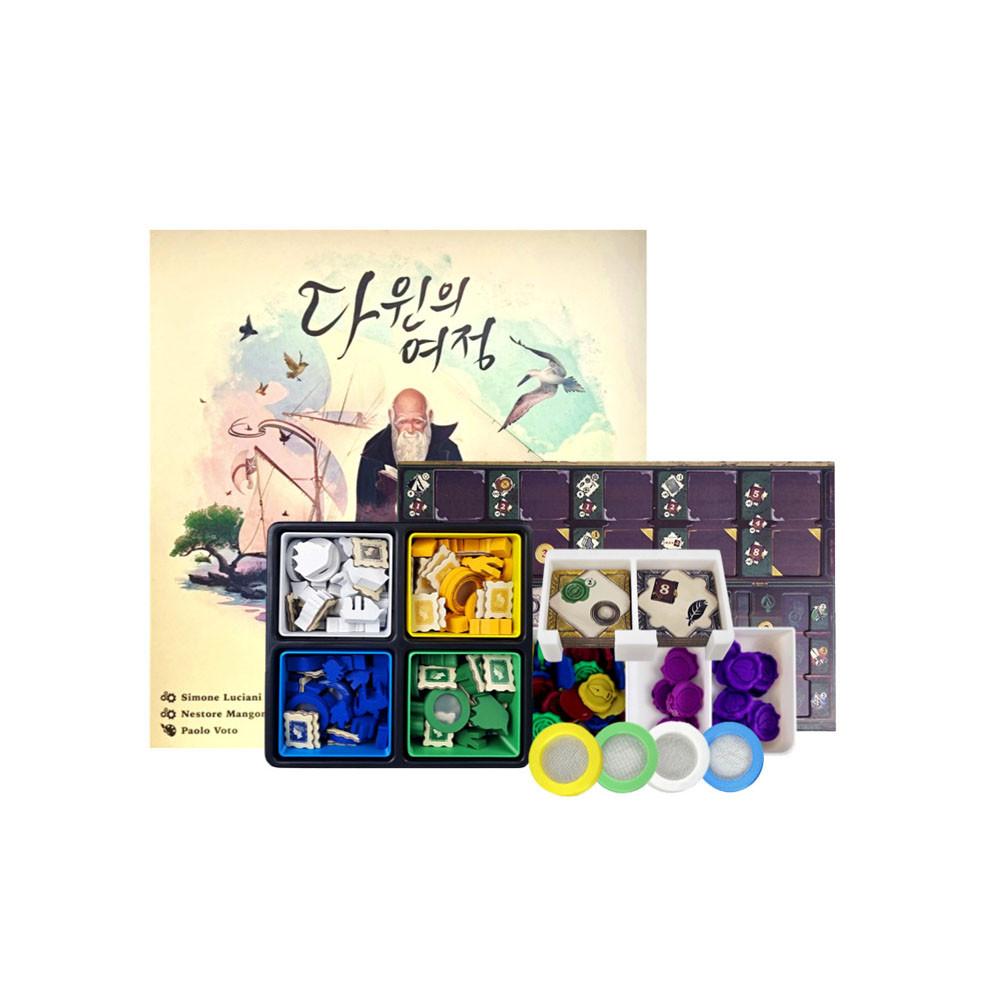 럭키식스 다윈의 여정 오거나이저 (특별소장판)