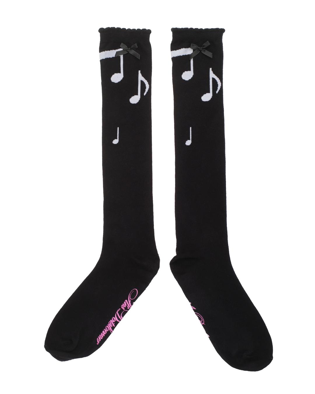 ONPU SOCKS
