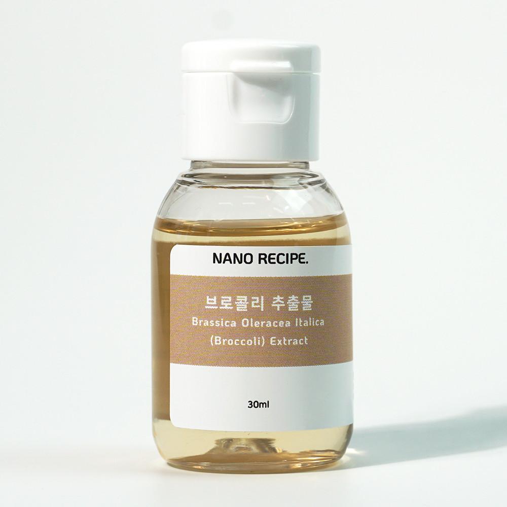 나노레시피 브로콜리 추출물 원액 100% 10ml 30ml 추출액 미백 토너 에센스 앰플