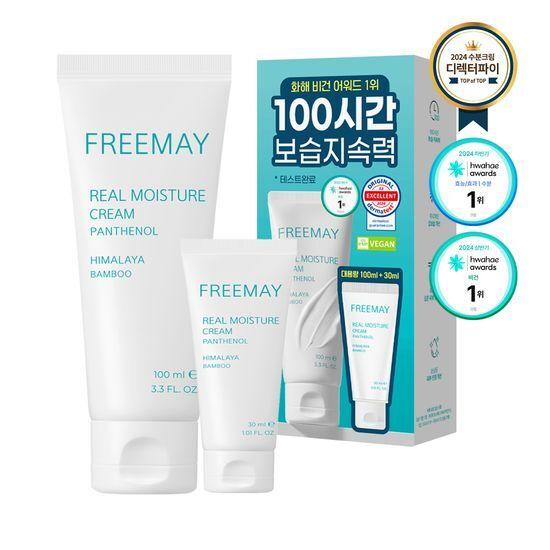 [화해1위/디렉터파이TOP] 프리메이 진정한 수분 크림 100ml + 30ml 기획