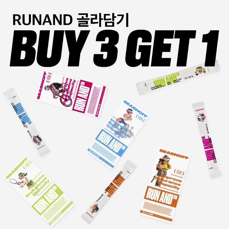RUNAND 3+1