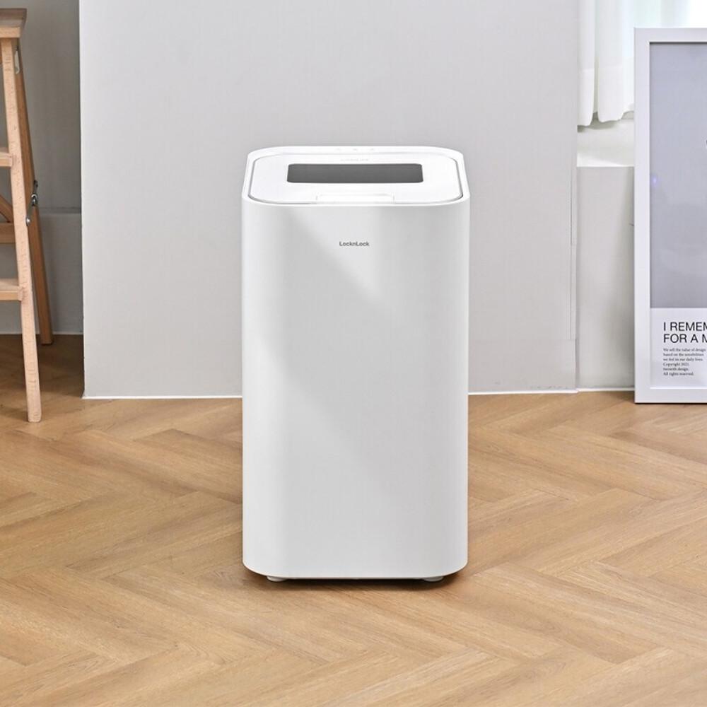 락앤락 진공 쌀 냉장고 20kg